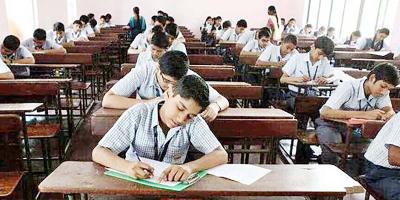 সমানুপাত ও লাভ-ক্ষতি অধ্যায়ের ৭টি বহুনির্বাচনি প্রশ্ন ও উত্তর, ৫ম পর্ব, সপ্তম শ্রেণির গণিত
